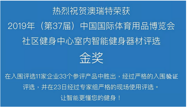 QQ截圖20190524151829.png